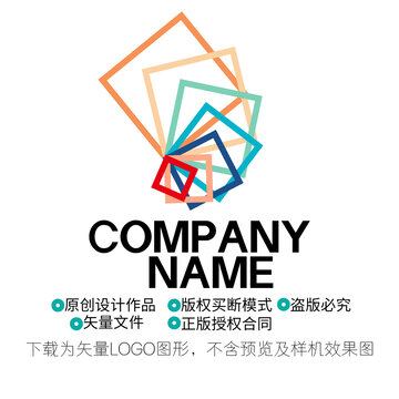 科技LOGO