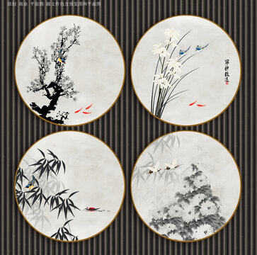 梅蘭竹菊