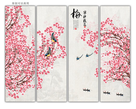 花鳥梅花裝飾畫