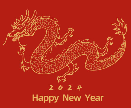 2024年龍年新春中國紅色金龍