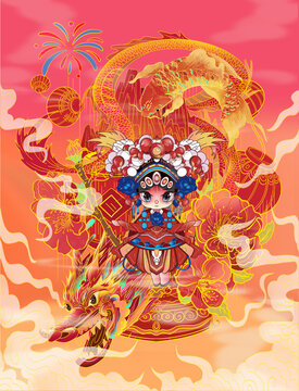 國(guó)潮非遺插畫刀馬旦
