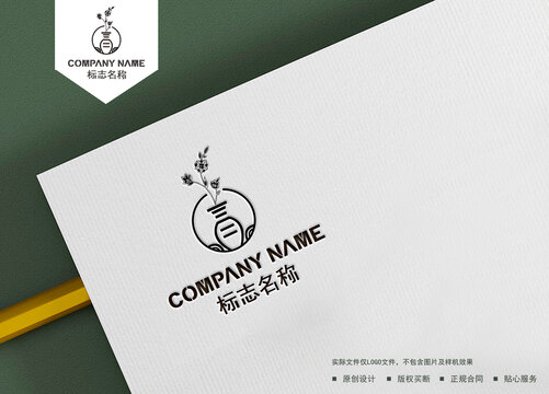花店logo