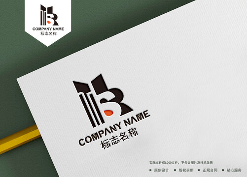 SR字母logo