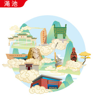 澠池縣地標(biāo)建筑矢量文創(chuàng)設(shè)計