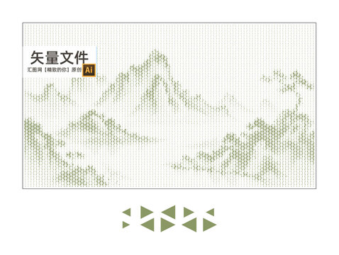 山?jīng)_孔