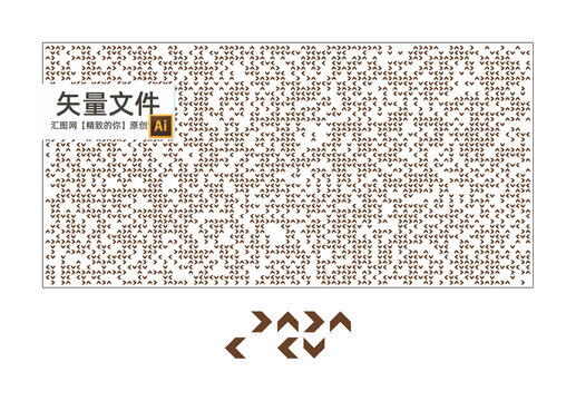 沖孔