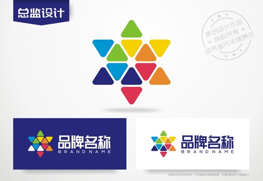 六角星標(biāo)志公司logo