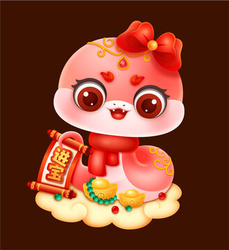 蛇年卡通蛇立體蛇