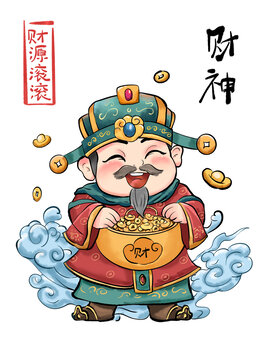 財(cái)神國(guó)潮插畫(huà)