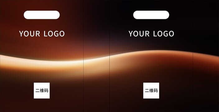 黑棕色手提袋