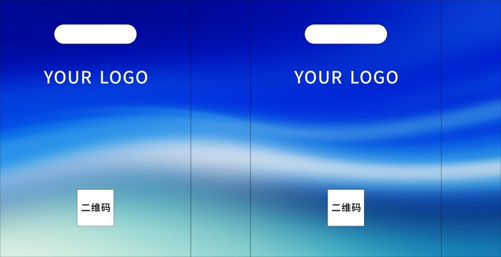 藍(lán)色手提袋