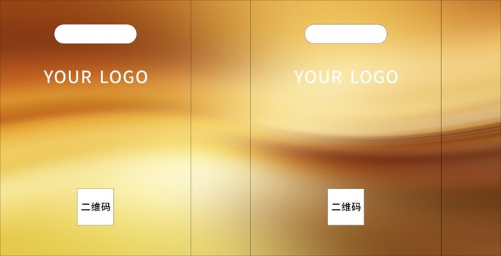 金黃色手提袋