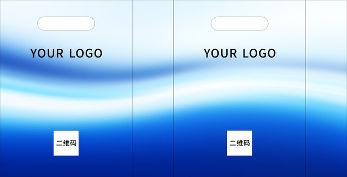 藍(lán)色手提袋