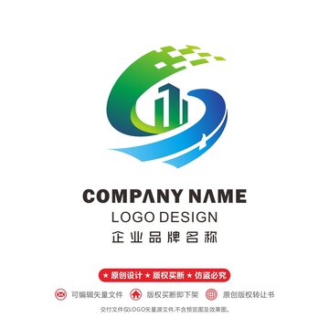 高鐵新城logo城市l(wèi)ogo