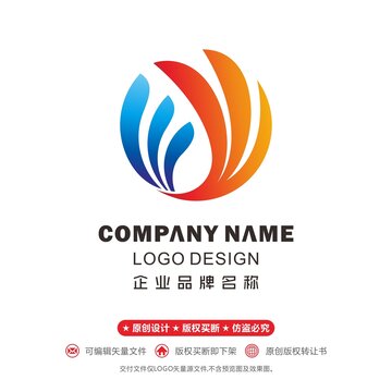 翅膀logo海浪logo