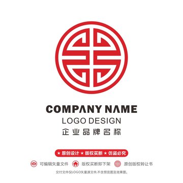 豐logo印章