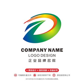D標(biāo)志Z標(biāo)志logo