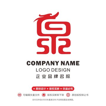 泉logo標(biāo)志say
