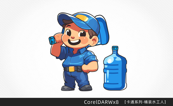 卡通送水工人