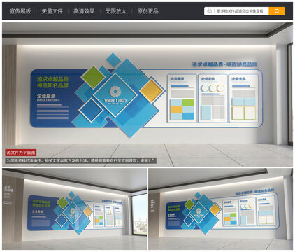 企業(yè)發(fā)展歷程