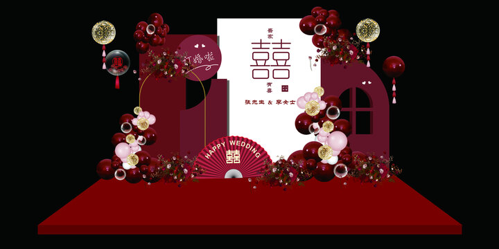 中式田園風訂婚宴效果圖