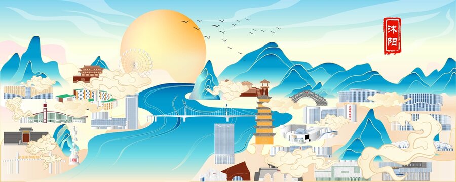 沭陽地標(biāo)建筑插畫