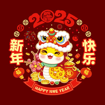 蛇年靜電貼
