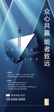 招聘微信