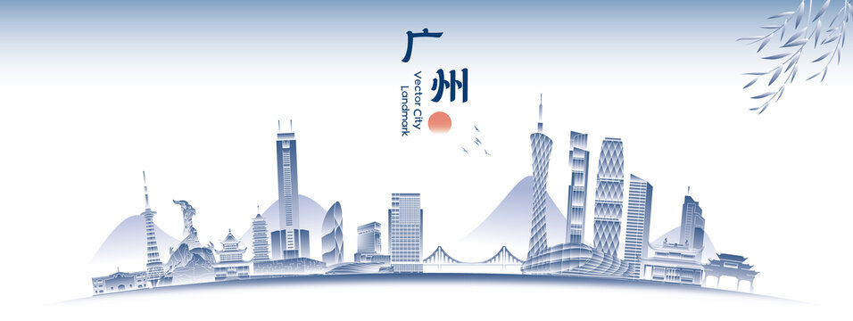 廣州城市地標(biāo)矢量建筑