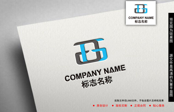 G字母logo