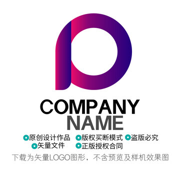 P字母LOG