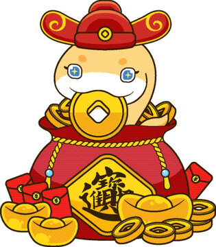 手繪卡通金蛇銜錢福袋插畫元素
