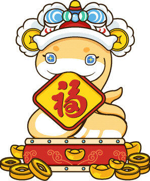 卡通新年可愛(ài)獅帽金蛇銜福元素