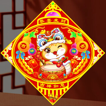 蛇年玻璃貼門貼