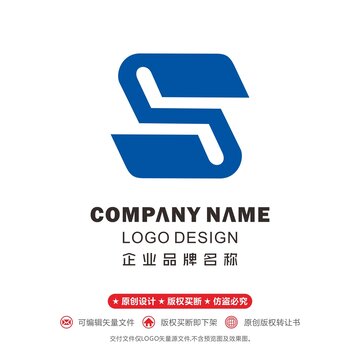 S標(biāo)志閱讀logo
