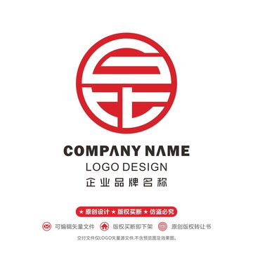 昆logo字體標(biāo)志