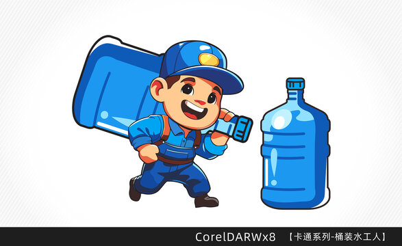 卡通桶裝水工人