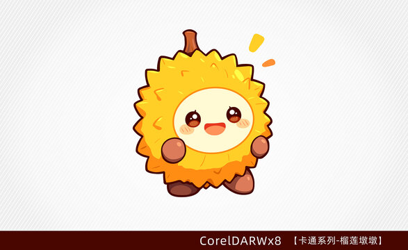 卡通榴蓮