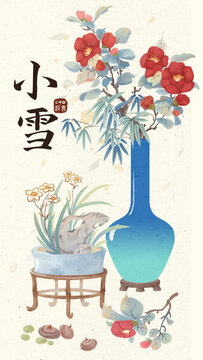 中國傳統(tǒng)節(jié)氣海報(bào)小雪插畫