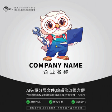 卡通可愛LOGO貓頭鷹維修店