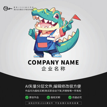小鱷魚小紅旗可愛卡通LOGO