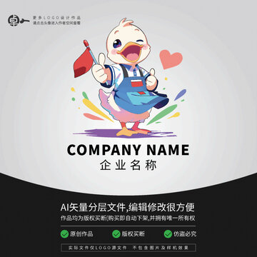 小鴨子小紅旗可愛卡通LOGO