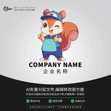 小松鼠小紅旗可愛卡通LOGO