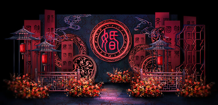 漢式婚禮合影區(qū)效果圖