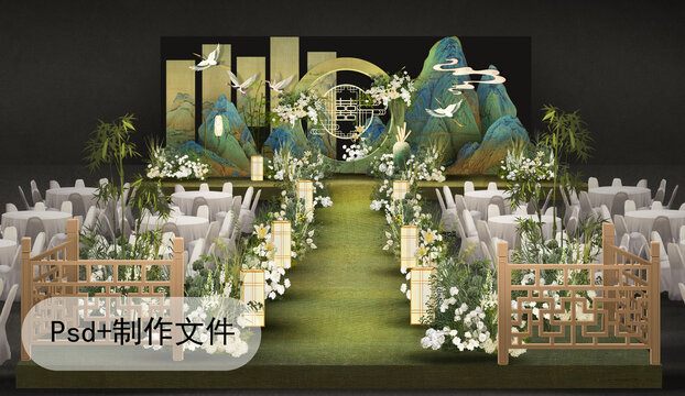 新中式婚禮效果圖