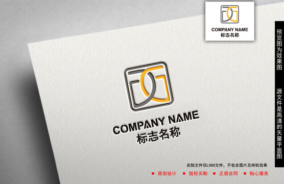 GX字母logo