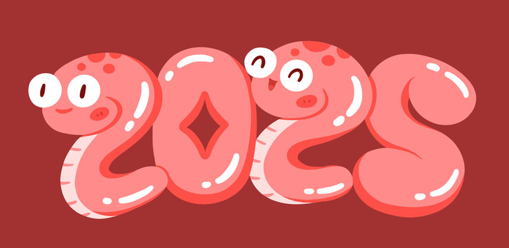 2025卡通蛇年數(shù)字