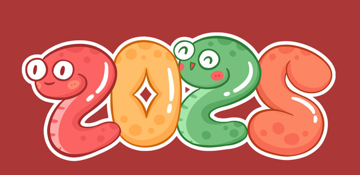 2025卡通蛇年數(shù)字