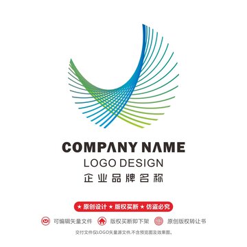 科技標(biāo)志log翅膀