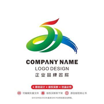 雙標(biāo)志設(shè)計(jì)鳳凰
